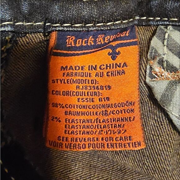 ROCK REVIVAL Essie Bootcut Jeans Sequin Bling - Size 28 - Picture 13 of 13